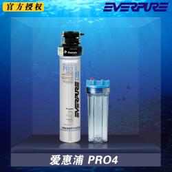 滨特尔爱惠浦PRO4净水器 过滤精度达0.15微米