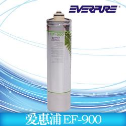 爱惠浦EF-900净水器滤芯