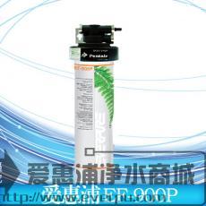 爱惠浦EF-900p净水器滤芯
