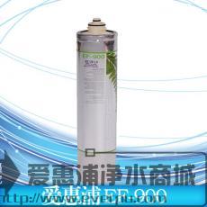 爱惠浦EF-900净水器滤芯