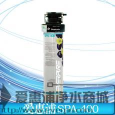 爱惠浦SPA-400净水器滤芯