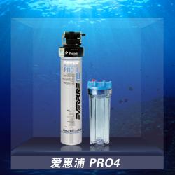 滨特尔爱惠浦PRO4净水器 过滤精度达0.15微米