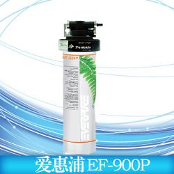 爱惠浦EF-900p净水器滤芯