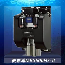 爱惠浦MRS600HE-II商用咖啡奶茶办公专用净水器直饮机